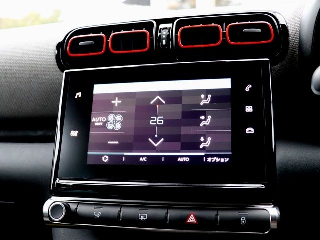 Citroen C3 2020-03 1271-15