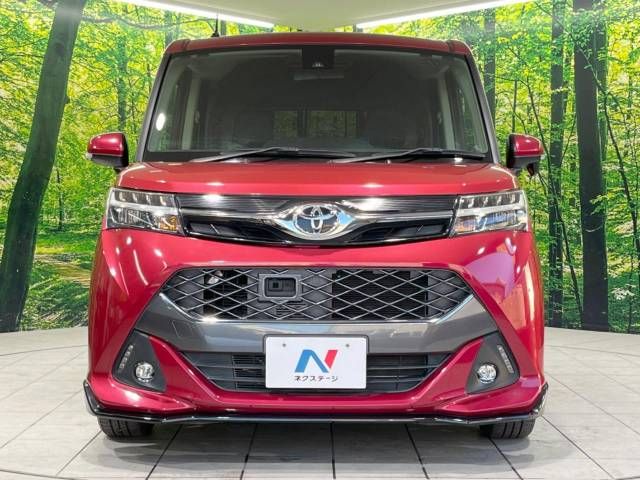 Toyota TANK 2017-06 14305-14