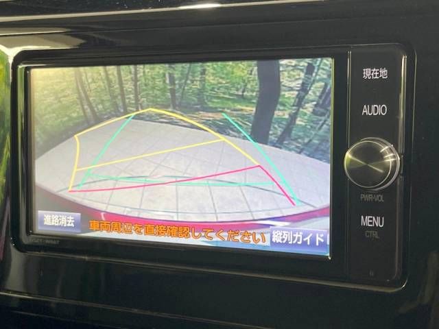 Toyota TANK 2017-06 14305-7