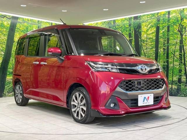Toyota TANK 2017-06 14305-16