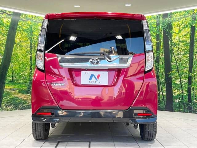 Toyota TANK 2017-06 14305-15