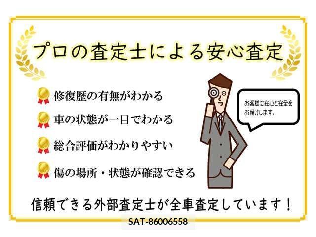 Subaru FORESTER 2018-10 219482-5