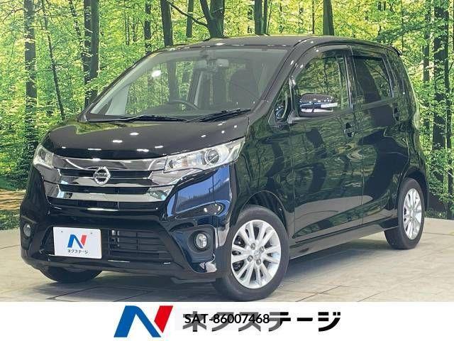 Nissan DAYZ 2014-10 267035-0