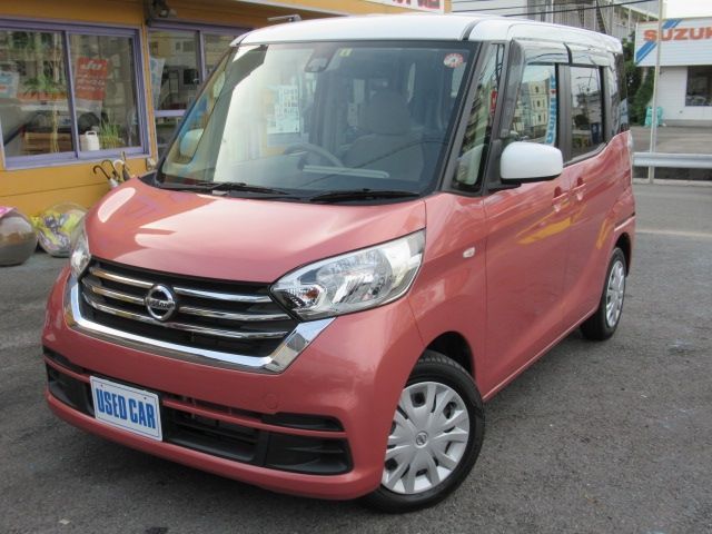 Nissan DAYZ ROOX 2017-08 5029-0