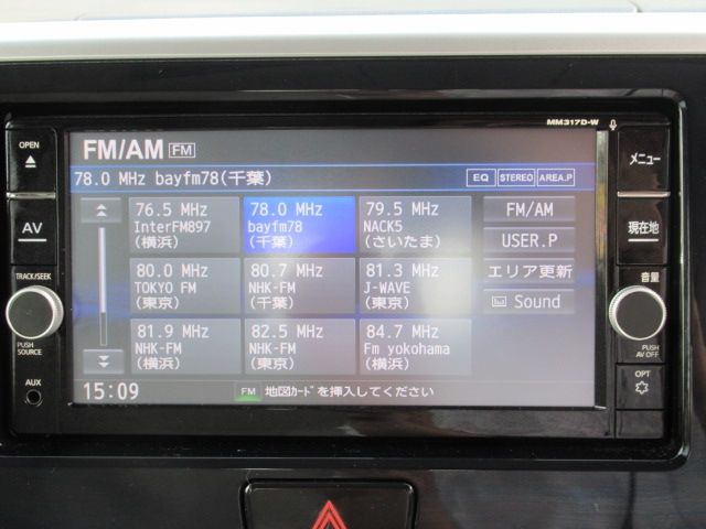 Nissan DAYZ ROOX 2017-08 5029-24
