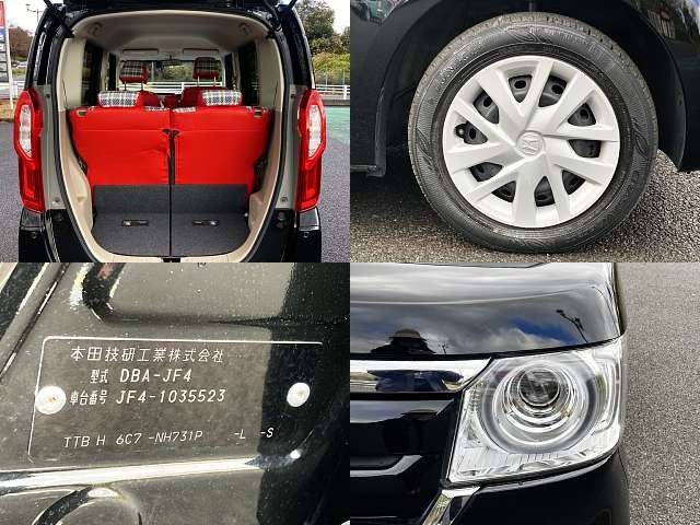Honda N BOX 2019-02 192858-7