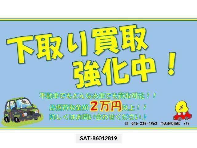 Toyota VOXY 2008-03 386737-3