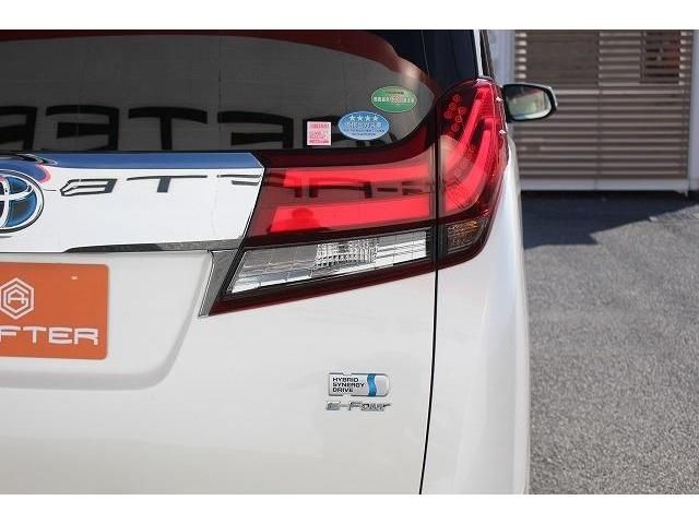 Toyota ALPHARD HYBRID 2015-07 183927-11