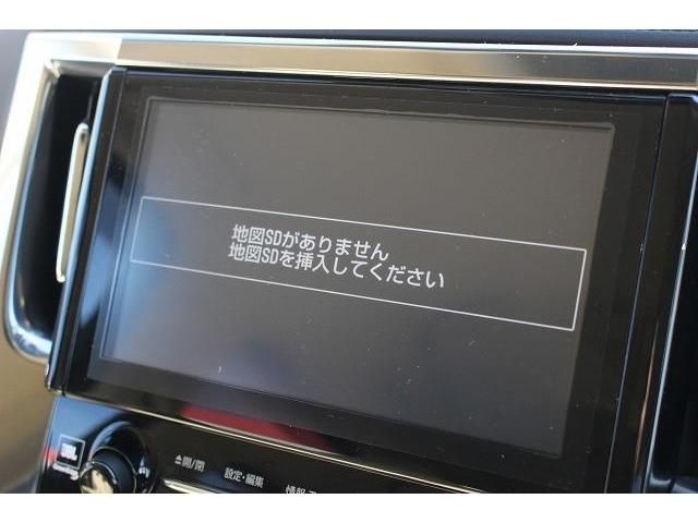 Toyota ALPHARD HYBRID 2015-07 183927-1