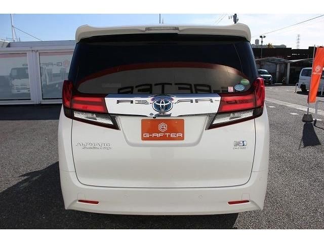 Toyota ALPHARD HYBRID 2015-07 183927-7