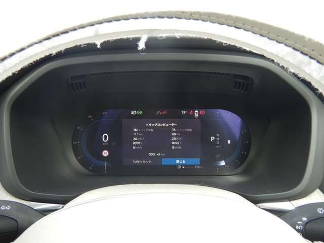 Volvo XC60 2022-11 5162-20