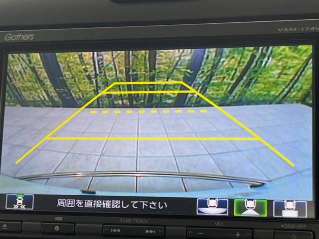 Honda FREED 2017-03 28865-3