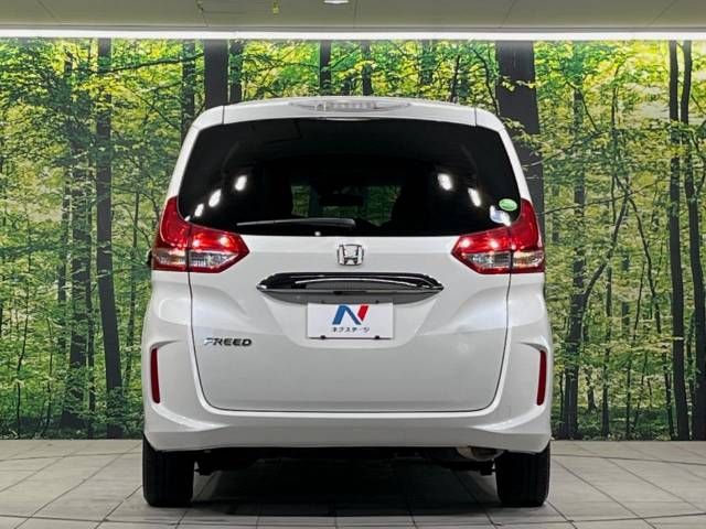 Honda FREED 2017-03 28865-15