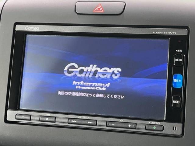 Honda FREED 2017-03 28865-2