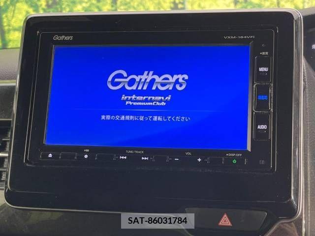 Honda N BOX CUSTOM 2018-02 243732-2