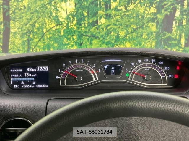 Honda N BOX CUSTOM 2018-02 243732-14