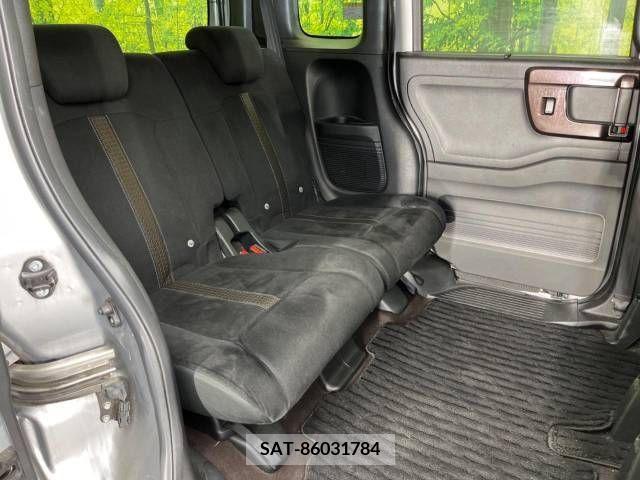 Honda N BOX CUSTOM 2018-02 243732-9