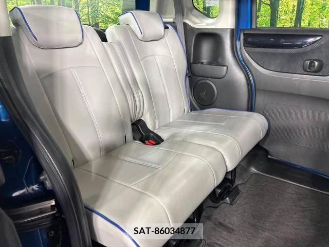 Honda N BOX CUSTOM 2013-09 279353-9