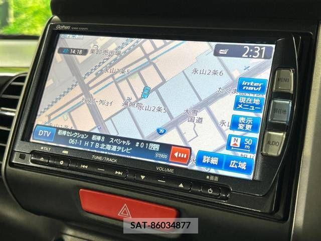 Honda N BOX CUSTOM 2013-09 279353-2