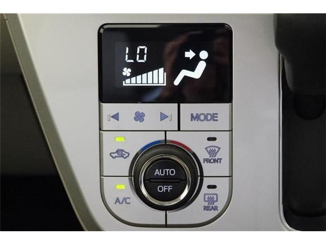 Daihatsu CAST 2022-12 12951-7