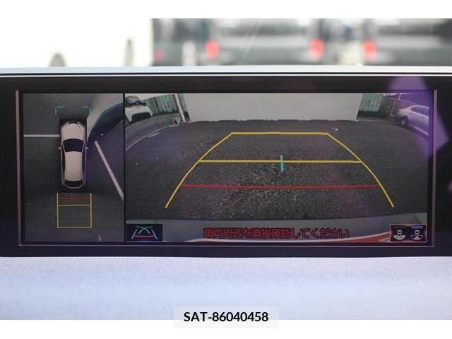 Lexus UX 2021-05 354382-13