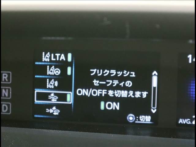 Toyota PRIUS 2020-12 192093-16