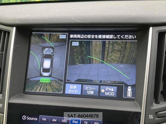 Nissan SKYLINE 2014-06 368327-3