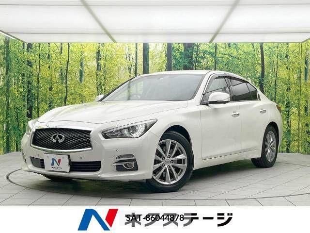 Nissan SKYLINE 2014-06 368327-0