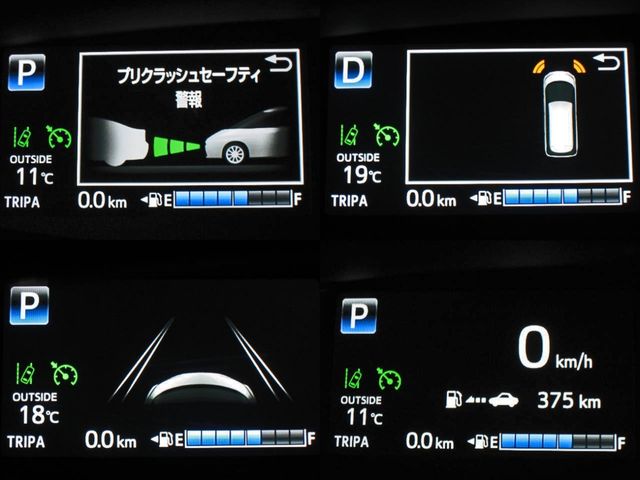 Toyota ESTIMA HYBRID 2016-07 3446-8