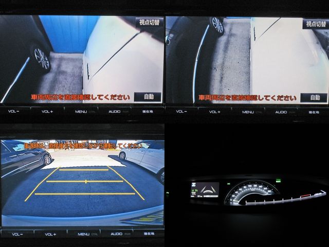 Toyota ESTIMA HYBRID 2016-07 3446-7