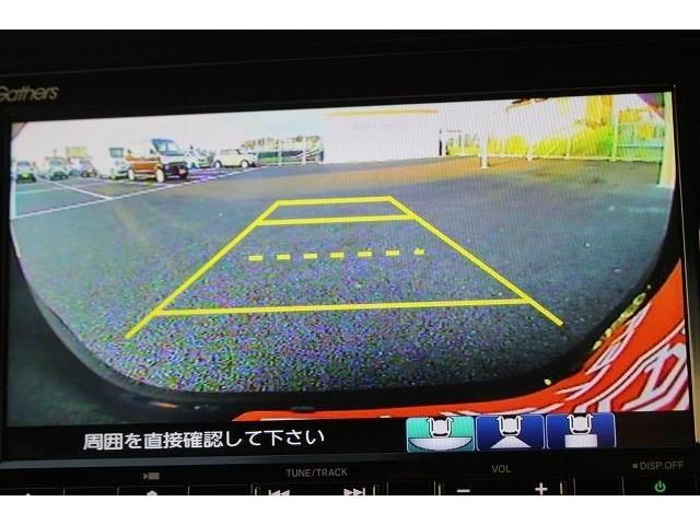 Honda N-WGN 2021-03 12524-15