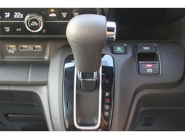 Honda N-WGN 2021-03 12524-17