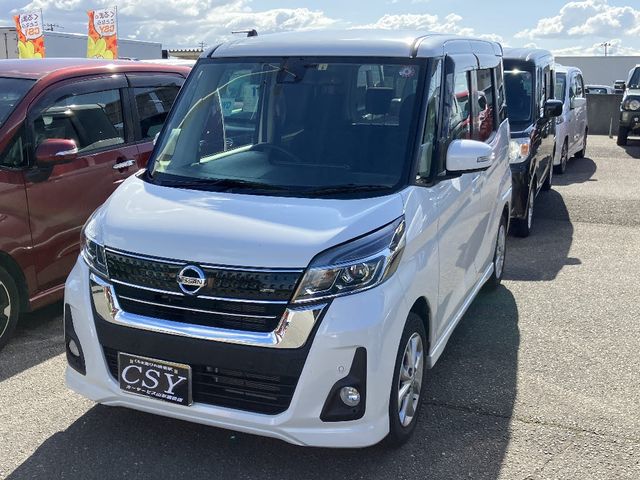 Nissan DAYZ ROOX 2019-08 9767-1
