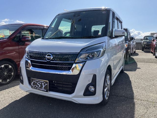 Nissan DAYZ ROOX 2019-08 9767-0