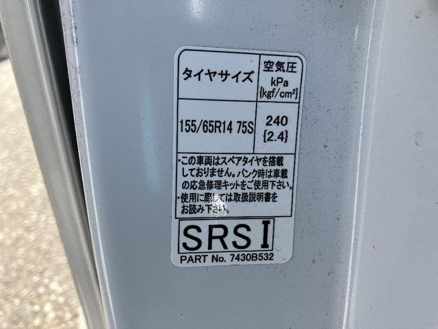 Nissan DAYZ ROOX 2019-08 9767-17