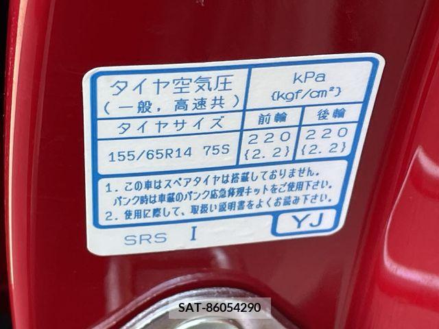 Honda N BOX SLASH 2015-03 231928-17