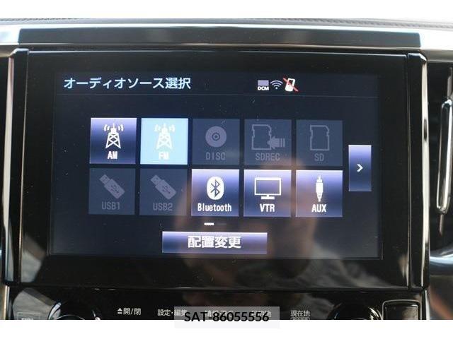 Toyota VELLFIRE 2017-07 205137-2