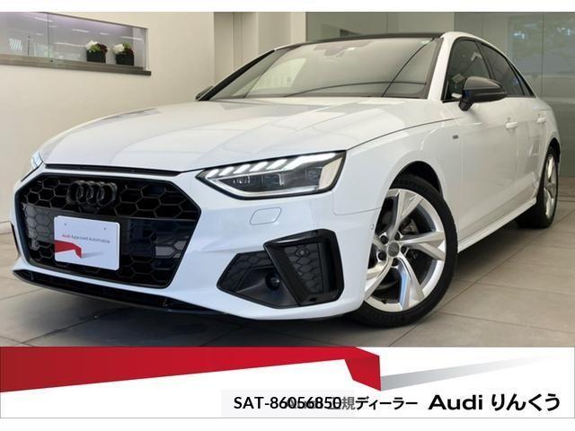 Audi A4 2023-02 351298-0