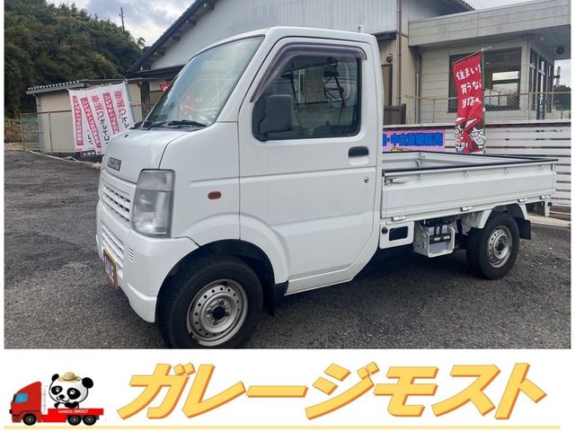 Suzuki CARRY TRUCK 2005-09 27235-29