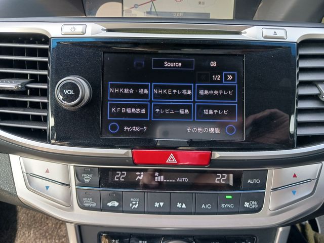 Honda ACCORD HYBRID 2013-10 3404-16
