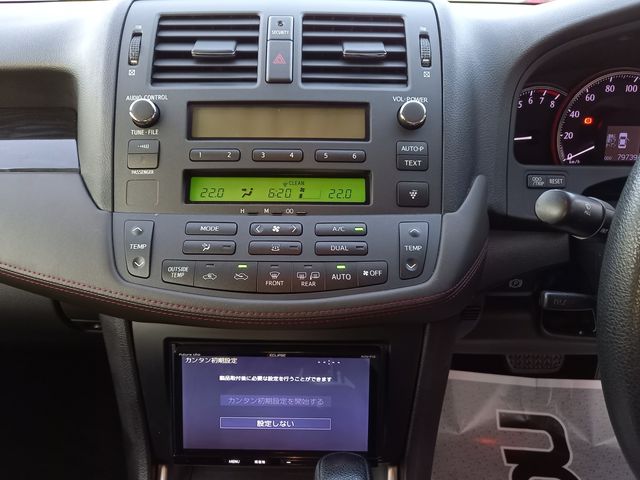 Toyota CROWN SEDAN 2011-02 2461-13