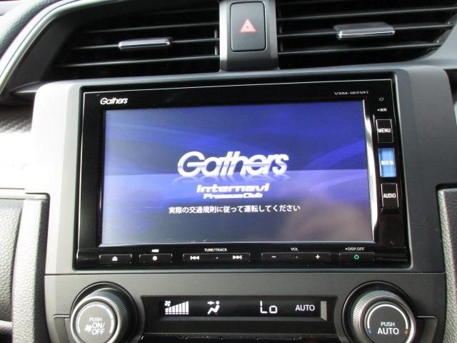 Honda CIVIC 2018-05 20574-8