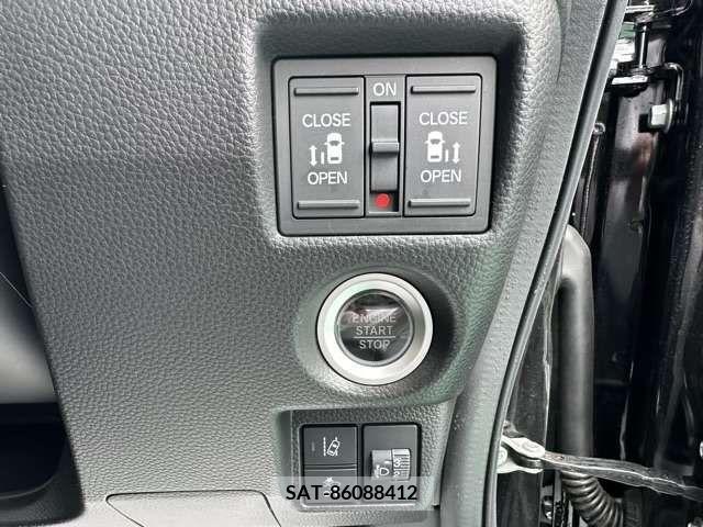 Honda N BOX CUSTOM 2022-07 307301-13