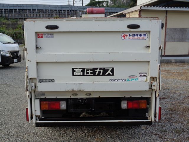 Toyota TOYOACE 2014-01 11097-4