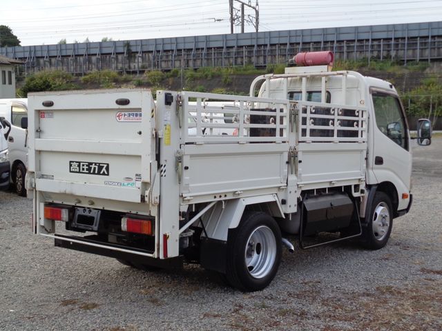 Toyota TOYOACE 2014-01 11097-3