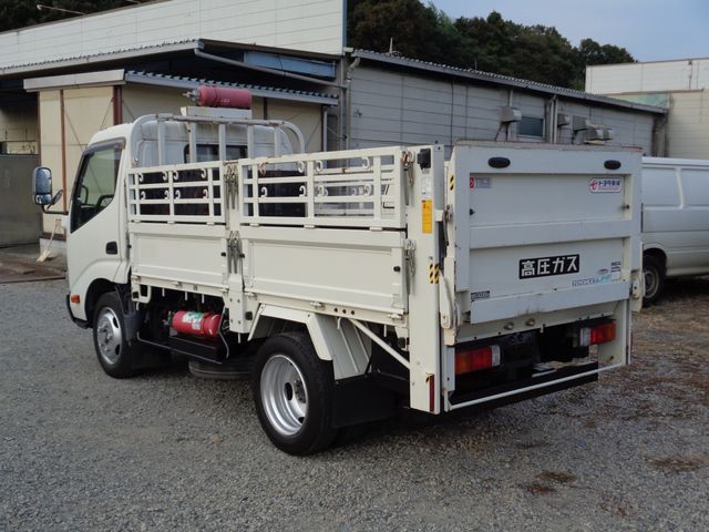 Toyota TOYOACE 2014-01 11097-5
