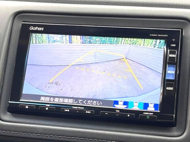 Honda VEZEL 2016-03 186497-3