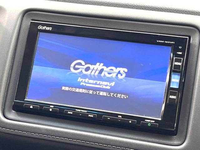 Honda VEZEL 2016-03 186497-2