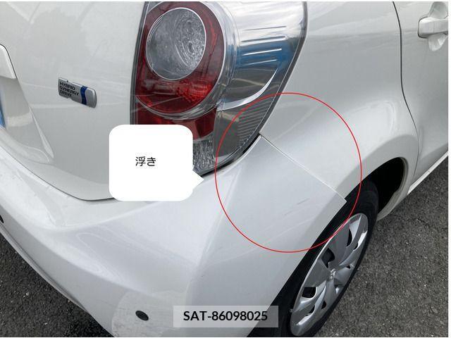 Toyota AQUA 2014-01 378391-10