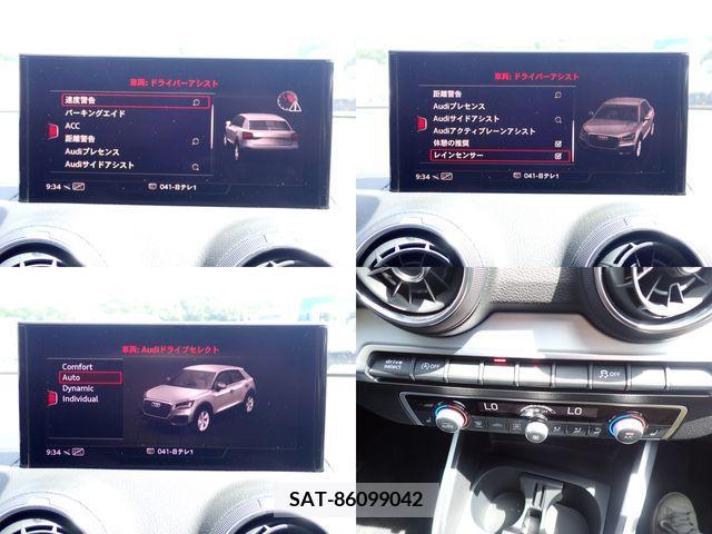 Audi Q2 2019-10 333708-21